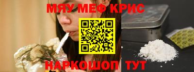 дурь Первоуральск