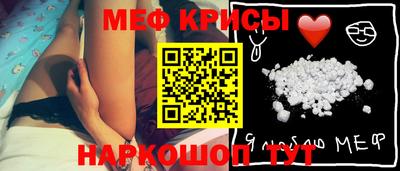 дурь Первоуральск