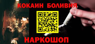 дурь Первоуральск