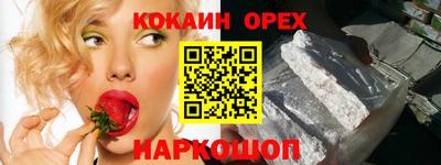 дурь Первоуральск
