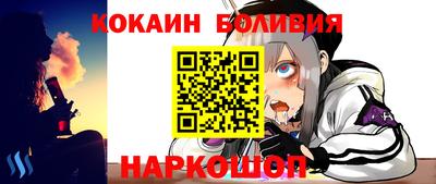 дурь Первоуральск