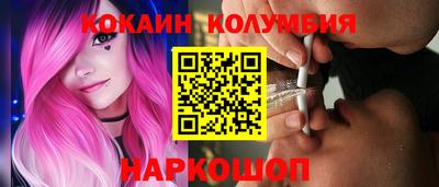 дурь Первоуральск