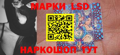 дурь Первоуральск