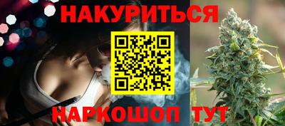 дурь Первоуральск