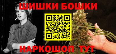 COCAINE Пенза