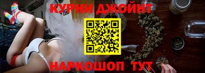 COCAINE Пенза