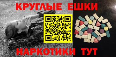 дурь Первоуральск