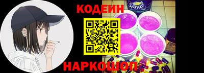 COCAINE Пенза