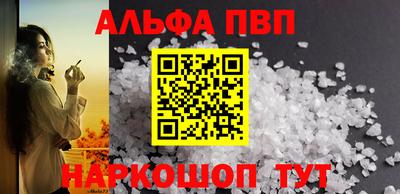 дурь Первоуральск
