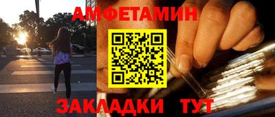 COCAINE Пенза