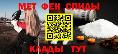 COCAINE Пенза