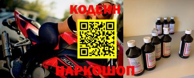 дурь Первоуральск