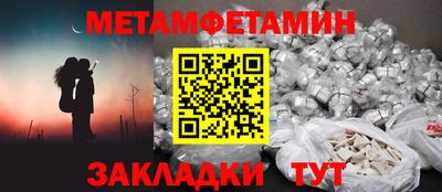 COCAINE Пенза