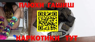 COCAINE Пенза