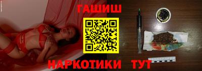 дурь Первоуральск