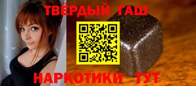 дурь Первоуральск
