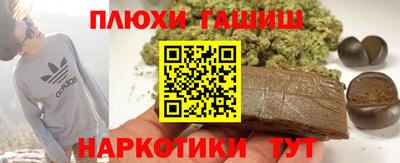 COCAINE Пенза