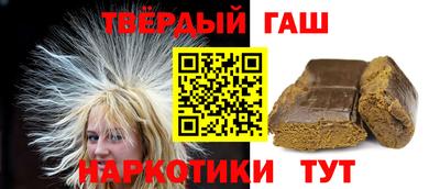 дурь Первоуральск
