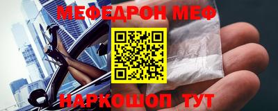 дурь Первоуральск