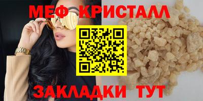 дурь Первоуральск