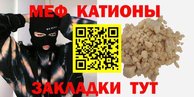 COCAINE Пенза