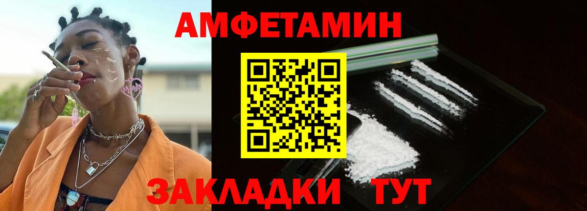  Cocaine Свободный